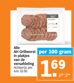  grillworst 100 grill hersluitbaar plakjes versafdeling actieprijs kilo 
