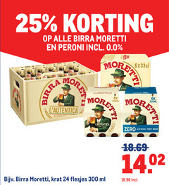 birra moretti krat bier 24 25 300 peroni 0.0 pretty moret ricetta boretti 6x 300ml zero alcohol free beer ml 