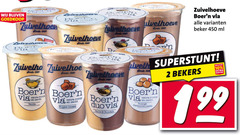  zuivelhoeve vla 2 10 450 rear beker ml bekers romi zacht hopjes duo buchette chocolade romig 
