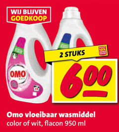 2 10 950 omo stuks vloeibaar wasmiddel color wit flacon ml 