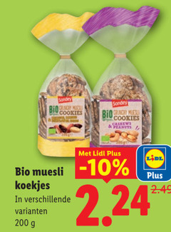  200 sondey bio muesli crunchy cashews peanuts koekjes 
