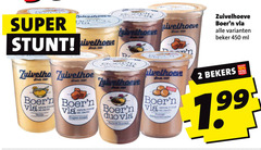  2 10 300 450 super zuivelhoeve blinds vla beker ml zacht vine hopjes duo chocolade romi bekers 