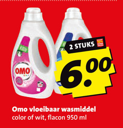  2 950 omo stuks vloeibaar wasmiddel color wit flacon ml 
