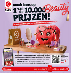  1 20 23 27 48 kruidvat kans club 10.000 beauty scan kaart speel spel cadeaukaarten beautyproducten online binnen uur klaar win download activeer beautyprijzen weg gemaakt scannen geactiveerde spelen bekijk 