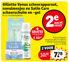  2 34 100 200 1000 gillette venus scheerapparaat navulmesjes satin care scheerschuim gel voordeelpakken intimate fashioncheque t.w.v. sensitive vera whirl halve skin ml 