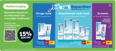  15 20 30 50 300 huidverzorging bepanthen beschermt ondersteunt natuurlijke huidherstel tube droge huid schraal ruw geprikkelde rode licht branderig repair lotion eczeem jeuk roodheid start verlichting minuten baby beschermende zalf cosmetica open dexpanthenol stof sos oog ml atopisch medisch hulpmiddel lees gebruik 