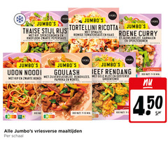  1 450 pers thaise stijl kip sperziebonen knoflook zwarte pepersaus aziatische keuken magnetron vers tortellini ricotta spinazie romige tomatensaus kaas groene curry italiaanse ingevroren garnalen goulash bonen zilvervliesrijst rundvlees paprika wortel internationale rendang gele rijst oosterse groentemix mild pittig watt min nutri score beter leven vriesverse maaltijden schaal 