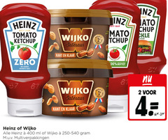  heinz wijko satesaus tomatenketchup 1 2 4 400 tomato ketchup zero added sugar salt kant klaar hummer pot iato chup grown recyclable 00 bottle vers geroosterde re ml 