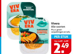  vivera vegetarisch 2 12 14 100 vegetarische kaas schnitzel stuks proteine vitamine plantaardige kipkrokant award winner opwarmen open soorten tofu stuk 3.99 