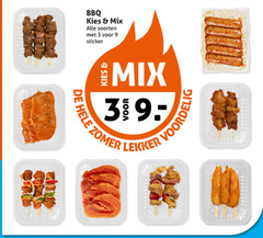  3 9 bbq mix soorten sticker zomer 