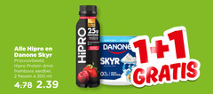  1 2 300 danone skyr protein drink framboos aardbei flessen ml receptuur proteine magnesium vitamine b naturel natura icelandic style high 