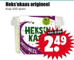  heksnkaas roomkaas 200 origineel kuip nr.1 heks 