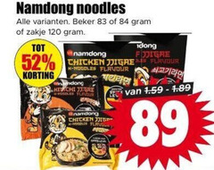  noodles 120 beker zakje chicken flavour dong flavo 