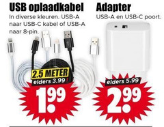  8 usb oplaadkabel adapter kleuren kabel poort 2.5 meter elders 3.99 5.99 2 99 