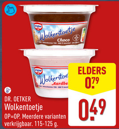  303 dr oetker wolkentoetje choco antwoordnummer meerdere elders 