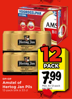  hertog jan amstel blikjes bier 12 33 330ml pack 6x pils blik 