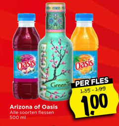  100 500 oasis fles arizona soorten flessen ml 