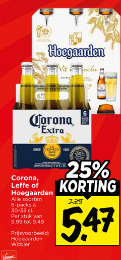  hoegaarden corona speciaalbieren witbier 6 25 100 beer cup la since cerveza l leffe soorten stuk 5.99 