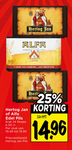  hertog jan alfa krat bier 24 25 30 1870 beer limburg hert edel pils stuk 