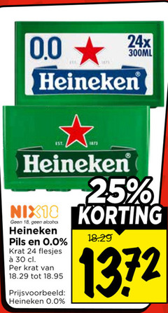  heineken 0.0 krat bier 18 24 25 30 300ml nix18 pils 