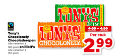  tony chocolony chocolade 1 150 180 fairtrade havelaar chocolonely tonys chocoladerepen zeezout melk stuk 