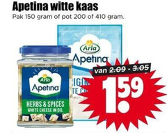  feta 150 200 apetina witte kaas pak pot herbs spices white cheese oil 15 