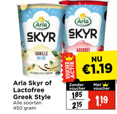  arla vruchtenyoghurt 450 skyr vanille style lactofree voucher aardbei soorten 