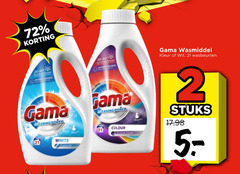  wasmiddel 2 5 intense kleur wit wasbeurten cleaning power white colour stuks 