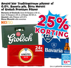  amstel bavaria grolsch krat bier 16 18 24 25 30 45 1870 traditiegetrouw pilsener 0.0 pils moretti premium pilsner flesje soorten ge lieshout 300ml 