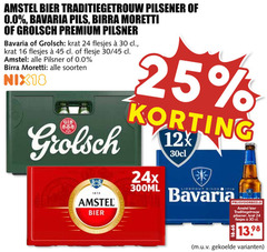  grolsch amstel bavaria krat bier 12 16 24 25 30 45 1870 traditiegetrouw pilsener 0.0 pils moretti premium pilsner flesje soorten nix18 gb 300ml lieshout da 