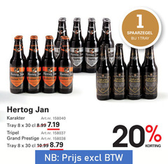  hertog jan speciaalbieren 1 2 8 20 30 karakter tray tripel grand prestige 