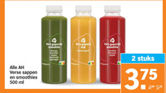  2 500 verse sappen smoothies ml vers geperste smoothie mango banaan appel avocado spinazie oud geperst sap sinaasappel aardbei good stuks b 