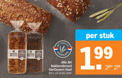  brood bakkers tarwe bakkersbrood vers oven stuk 