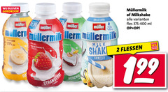  2 10 14 new shake muller vet vitamines vanilla milkshake fles 375-400 ml flessen strawberry flavour pistachio 