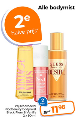  2 90 250 2e halve bodymist portobello vintage vibes no.1 black vanilla prune noire guess seductive desire vanille fragrance mist pepe jeans london body 250ml b5 oz ml hair parfum pour le corps 15 
