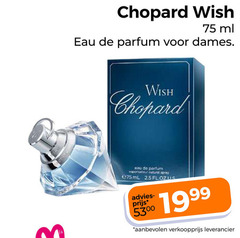  chopard wish ml eau parfum dames vaporisateur natural spray e75 2.5 