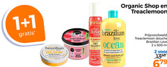  1 2 100 500 organics shop body scrub raspberry sugar brazilian incredible love glow butter new organic treaclemoon super lazy days dry shampoo with ds volume and ocean this bottle from recycled bound plastic shower bath gel natural guarana extract 500ml oz douche ml 