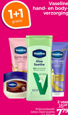  1 2 200 vaseline body verzorging serum burst lotion radiance cocoa butter moisturising jelly intensive car overnight aloe light moisture soothes hydrates ultra hydrating 10x dermatologisch tested conditioning dry from use ml 