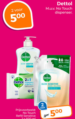  2 500 5 dettol touch dispenser sensitive wasgel gel la 500ml navulling recharge lingettes hard www parfaite format ml 
