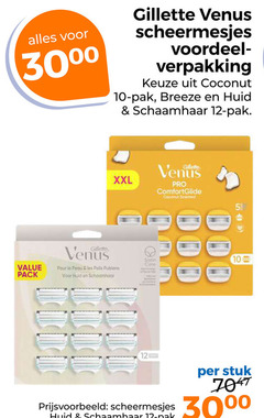  5 10 12 gillette venus scheermesjes voordeel coconut pak breeze huid schaamhaar pack xxl satin pro scented pour la peau les stuk 