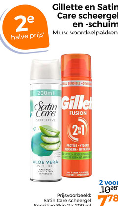  1 2 200 2e gillette satin care scheergel halve voordeelpakken 200ml peau sensible gilet sensitive by fusion protege bescherm hydrateer gevoelige huid aloe vera whirl rasiergel gel raser skin ml 