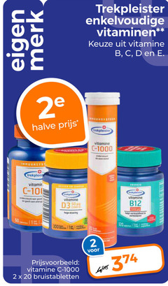  2 20 50 60 100 120 300 1000 merk trekpleister enkelvoudige vitaminen vitamine b 2e halve immuunsysteem ondersteunt weerstand energie dosering voeding bruistabletten verminderen 