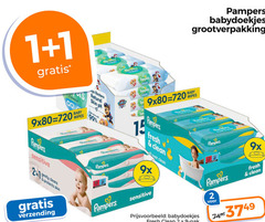  1 2 15 99 pampers restore skin ph natural light lotion with baby wipes sensitive protects gently cleanse aqua babydoekjes grootverpakking pan clean lover verzending wimper fresh 