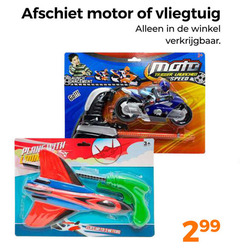  3 afschiet motor vliegtuig launch trigger speed go plane with up to meters 