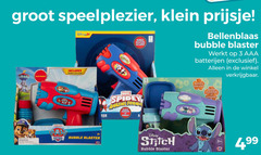  3 speelplezier klein electronic dimple bubble solution included bellenblaas blaster aaa batterijen marvel spidey amazing friends last bubbles battery operated patrol disney ht 