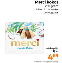  merci chocolade 250 limited edition kokos storck coconut collection 