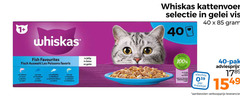  whiskas kattenvoer 40 100 400 1549 gelei vis 1 fish favourites auswahl les salmon with wit lachs saumon blancs witvis jelly high quality all your cars maaltijd pak 