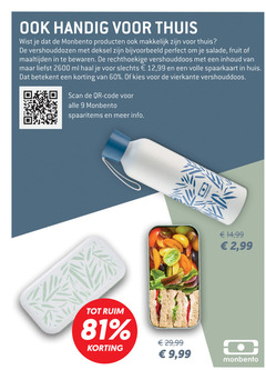  9 60 thuis monbento vershouddozen deksel salade fruit maaltijden rechthoekige vershouddoos inhoud ml 12 99 volle spaarkaart huis betekent vierkante scan code info 14 2 
