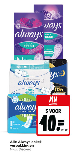  always inlegkruisjes maandverband 5 10 15 80 100 daily fresh normal perfume voile delicate fsc mix packaging supporting responsible cotton protection organic ultra day serviettes pads longue large enkel discreet 