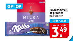  milka chocolade soorten stuk oreo 